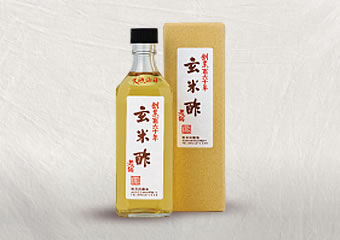玄米酢